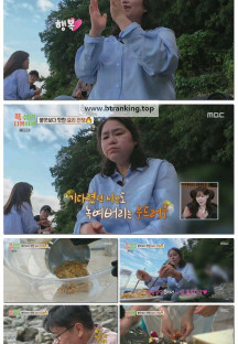 푹 쉬면 다행이야.E70.251020.1080p-F1RST