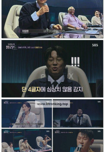 우리들의 발라드.E01.250923.1080p-F1RST