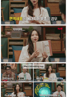 잡학자들.E03.251001.1080p-F1RST