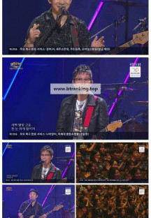 열린음악회.E1545.251019.1080p-F1RST