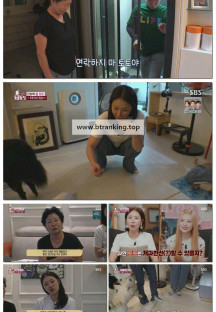 TV 동물농장.E1239.250914.1080p-F1RST