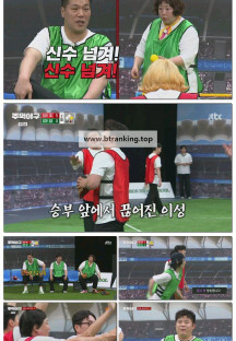 아는 형님.E489.250705.1080p-F1RST