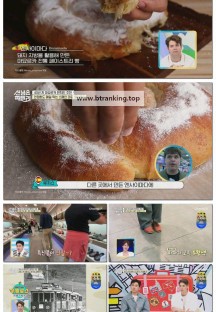 남의나라살아요선넘은패밀리.E85.250529.1080p-F1RST