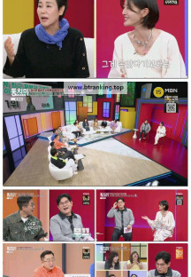 속풀이쇼 동치미.E668.250927.1080p-F1RST