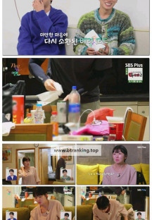 지지고 볶는 여행.E33.251024.1080p-F1RST