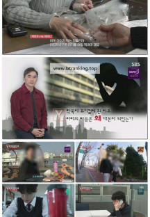 궁금한 이야기 Y.E756.251128.720p-F1RST