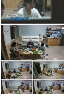 행님 뭐하니? 2.E01.251007.1080p-F1RST