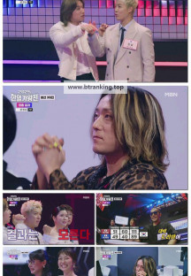 2025 한일가왕전.E05.250930.1080p-F1RST