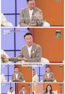 속풀이쇼 동치미.E677.251129.1080p-F1RST