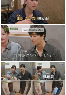 히든미식로드-뚜벅이 맛총사.E05.250904.1080p-F1RST