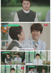 유 퀴즈 온 더 블럭.E314.251015.1080p-F1RST