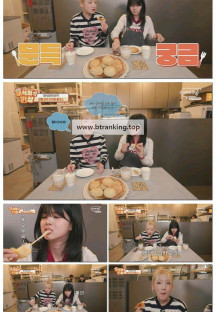 대식좌의 밥상.E12.251123.720p-F1RST