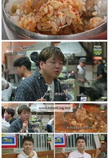 전현무계획2.E46.250912.1080p-F1RST