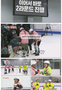 1박 2일 시즌4.E291.250907.1080p-F1RST