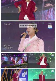 국악한마당.E1579.251115.720p-F1RST