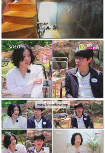 나는 SOLO <나는 솔로>.E223.251015.1080p-F1RST