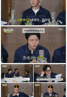 놀면 뭐하니?.E306.251129.1080p-F1RST