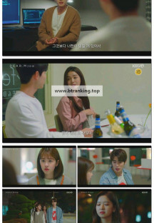 디어엠(Dear.M).E02.250710.1080p-F1RST