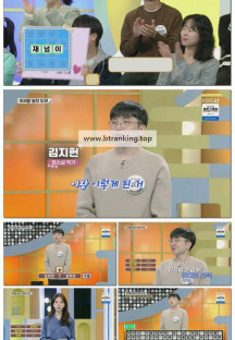 우리말 겨루기.E1061.251110.720p-F1RST