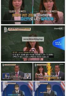 이제 만나러 갑니다.E725.251123.1080p-F1RST