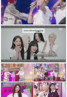 SBS 인기가요.E1268.250525.1080p-F1RST