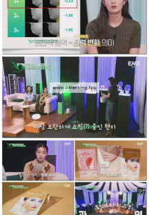 진서연의 NO.E07.251014.1080p-F1RST