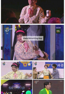 개그콘서트.E1145.251102.1080p-F1RST