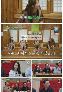 렛츠고 파크골프 환장의 짝꿍.E02.250905.1080p-F1RST