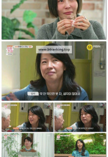 퍼즐트립.E01.251127.1080p-F1RST