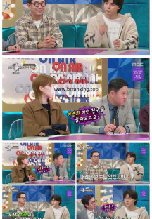 라디오스타.E935.251008.1080p-F1RST