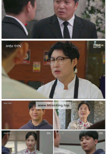 신비한TV 서프라이즈.E1185.251026.1080p-F1RST