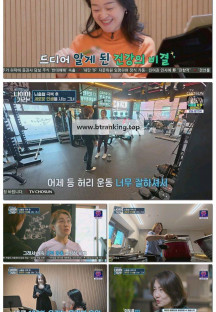 나이야가라.E20.251121.720p-F1RST