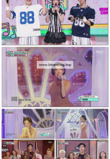 쇼! 음악중심.E920.251018.1080p-F1RST