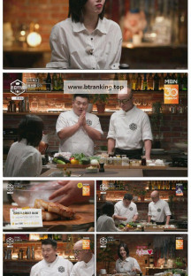 돈마카세.E02.251007.1080p-F1RST