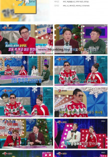 라디오스타.E895.241225.1080p.H264-F1RST