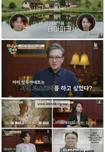 하나부터 열까지.E06.251103.1080p-F1RST