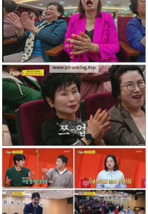 사장님 귀는 당나귀 귀.E332.251123.1080p-F1RST