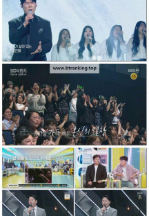 불후의 명곡.E724.250927.1080p-F1RST