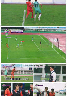 뭉쳐야 찬다 4.E29.251026.1080p-F1RST