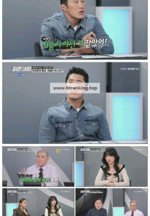 히든아이.E55.251013.1080p-F1RST