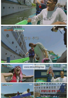 추성훈의 밥값은 해야지.E12.251011.1080p-F1RST