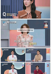 엄지의 제왕.E666.251104.1080p-F1RST