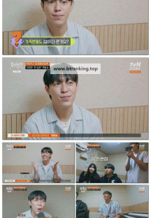 화성인이지만 괜찮아.E05.250929.1080p-F1RST