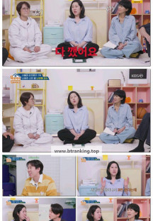 옥탑방의 문제아들.E288.251023.1080p-F1RST