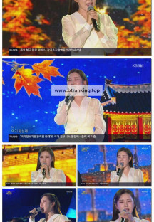 열린음악회.E1546.251026.1080p-F1RST