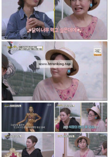 박원숙의 같이 삽시다 시즌3.E229.250929.1080p-F1RST