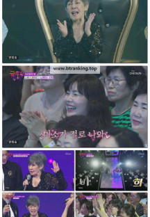 트롯 올스타전 금요일밤에.E04.250926.1080p-F1RST