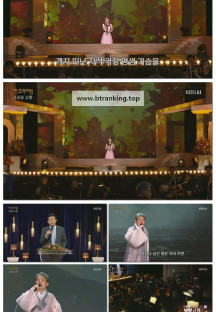 가요무대.E1918.251013.1080p-F1RST