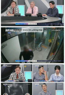 히든아이.E50.250908.1080p-F1RST