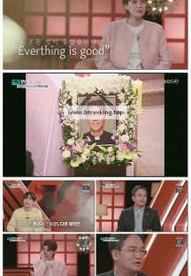 셀럽병사의 비밀.E21.250527.1080p-F1RST